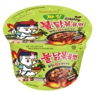 Samyang Hot Chicken Flavor Ramen Jjajang Green